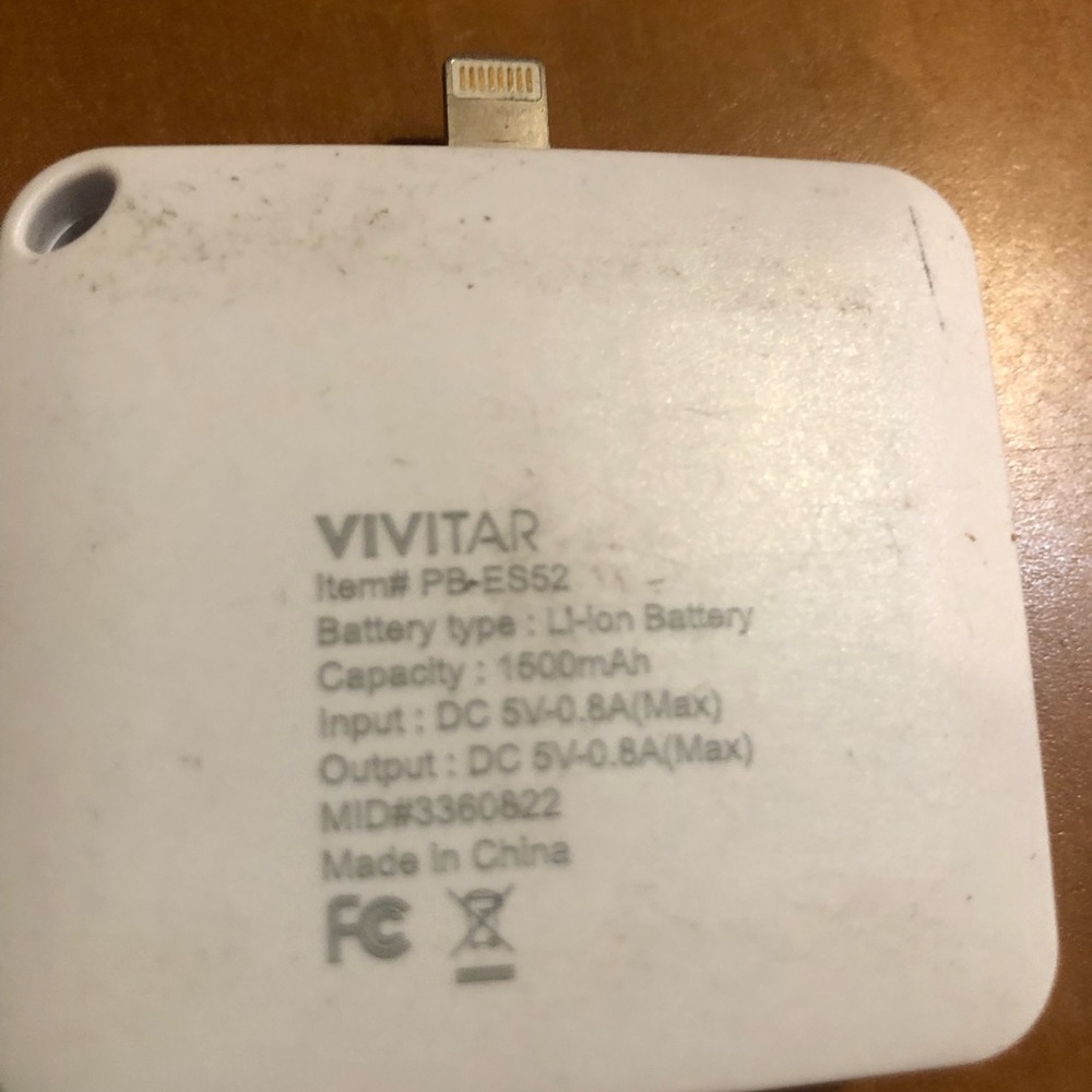 Colorful Patterned Phone Charger - Picture 2 of 2